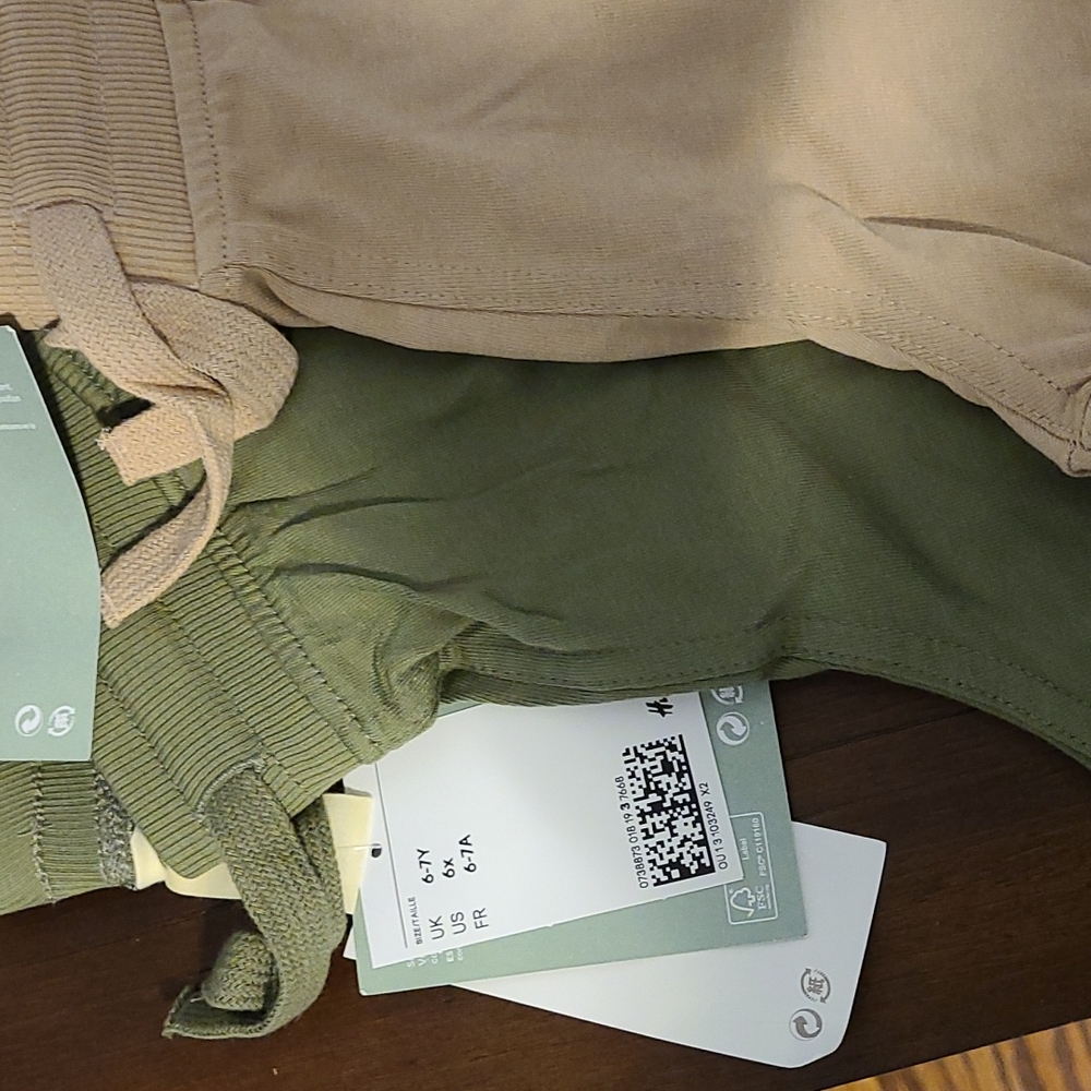 Joggers - Picture 2 of 2